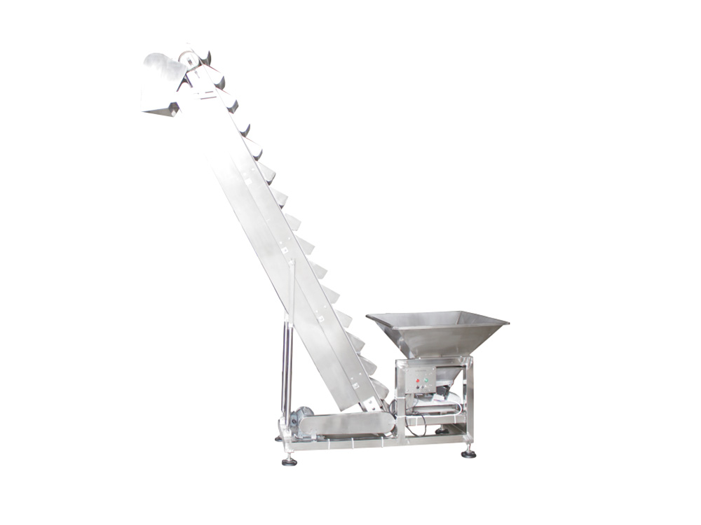 大傾角多斗上料機